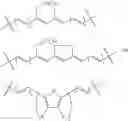 Fig. 68 - STERICALLY HINDERED PI-BRIDGE NONLINEAR OPTICAL CHROMOPHORES, PROCESSES INCLUDING SAME, AND DEVICES THEREFROM