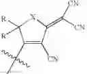 Fig. 70 - STERICALLY HINDERED PI-BRIDGE NONLINEAR OPTICAL CHROMOPHORES, PROCESSES INCLUDING SAME, AND DEVICES THEREFROM