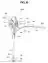 Fig. 26 - Endoscope insertion assisting device, endoscope apparatus, medical treatment device and endoscope insertion method