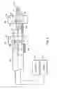 Fig. 09 - Coaxial catheter system