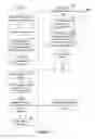 Fig. 08 - Method for soliciting and receiving voter feedback