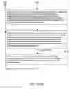 Fig. 167 - Method of and system for returning a consumer product in a retail environment so as to prevent or reduce employee theft, as well as provide greater accountability for returned merchandise in retail store environments