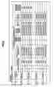 Fig. 06 - Storage apparatus