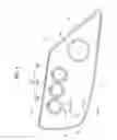 Fig. 02 - Vehicle lamp