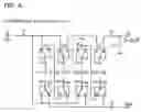 Fig. 07 - Semiconductor integrated circuit device, charge pump circuit, and electric appliance