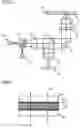 Fig. 03 - Aberration correcting unit, optical pickup device, information reproducing apparatus, and aberration correcting program