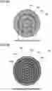 Fig. 04 - Aberration correcting unit, optical pickup device, information reproducing apparatus, and aberration correcting program