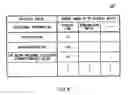 Fig. 09 - Training assisting apparatus, training assisting method, and training assisting program