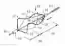 Fig. 01 - EMBOLUS EXTRACTOR
