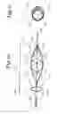 Fig. 06 - EMBOLUS EXTRACTOR