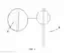 Fig. 02 - Surgery thread