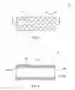 Fig. 07 - Oscillation assisted drug elution apparatus and method
