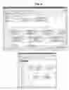 Fig. 05 - System and Method For Dynamically Utilizing and Managing Financial, Operational, and Compliance Data