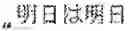Fig. 02 - Database Search Method Of Searching A Document Database For A Desired Document File
