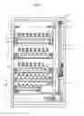 Fig. 02 - Medicine dispensing device