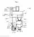 Fig. 08 - Medicine dispensing device