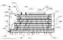 Fig. 01 - Stacked integrated circuit package-in-package system
