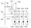 Fig. 01 - Organic electroluminescence display device