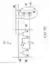 Fig. 06 - Static random access memory (SRAM) cells