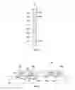 Fig. 04 - NAND-structured nonvolatile memory cell