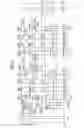 Fig. 04 - Semiconductor memory device