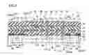 Fig. 06 - Memory comprising diode