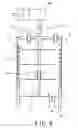 Fig. 07 - Beverage dispenser