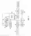 Fig. 11 - Wristwatch
