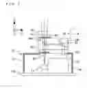 Fig. 08 - Optical integrated unit and optical pickup device including same