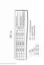 Fig. 40 - Information recording medium, and multiplexing device