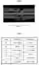 Fig. 04 - Optical disk apparatus and playback signal processing method