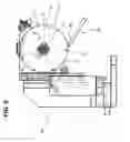 Fig. 07 - Stabilizing holographic disk medium against vibrations and/or controlling deflection of disk medium