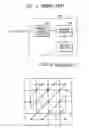 Fig. 05 - CODING AND DECODING METHOD AND APPARATUS USING PLURAL SCANNING PATTERNS