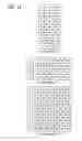 Fig. 10 - CODING AND DECODING METHOD AND APPARATUS USING PLURAL SCANNING PATTERNS