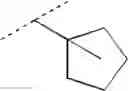 Fig. 258 - Hepatitis C inhibitor compounds
