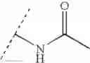 Fig. 618 - Hepatitis C inhibitor compounds