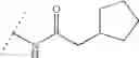 Fig. 640 - Hepatitis C inhibitor compounds