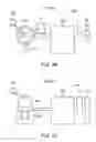 Fig. 06 - Methods for controllable doping of aluminum nitride bulk crystals