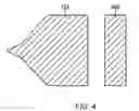 Fig. 08 - Methods for controllable doping of aluminum nitride bulk crystals