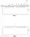Fig. 02 - Method of photoresist strip for plasma doping process of semiconductor manufacturing