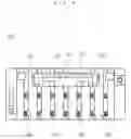 Fig. 06 - DIP connector