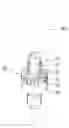 Fig. 01 - SCREWDRIVER WITH RATCHET MECHANISM
