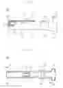 Fig. 02 - Exposed-spring female terminal