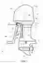 Fig. 02 - OUTBOARD MOTOR