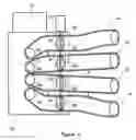 Fig. 07 - OUTBOARD MOTOR