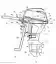 Fig. 01 - Outboard motor cowl structure
