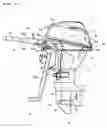Fig. 02 - Outboard motor cowl structure