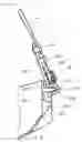 Fig. 04 - Outboard motor cowl structure