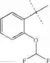 Fig. 586 - Hydroxamic acid esters and pharmaceutical use thereof
