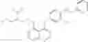 Fig. 43 - Quinazoline derivatives